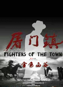 成在线人免费视频一区二区三区